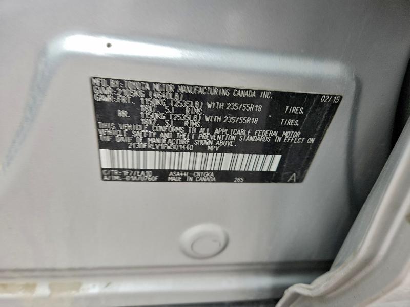 Фото 14 - TOYOTA RAV4