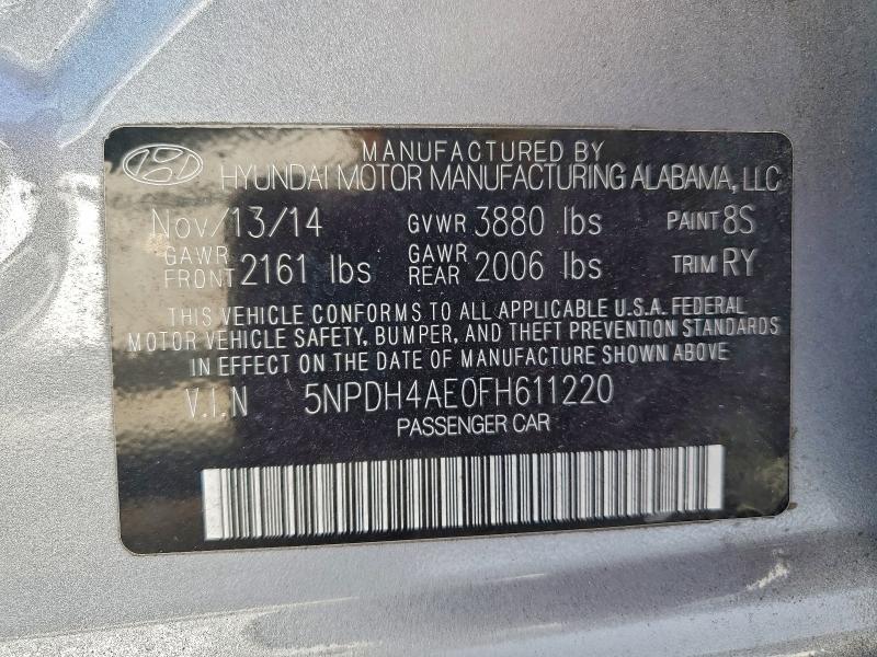 Фото 13 - HYUNDAI ELANTRA