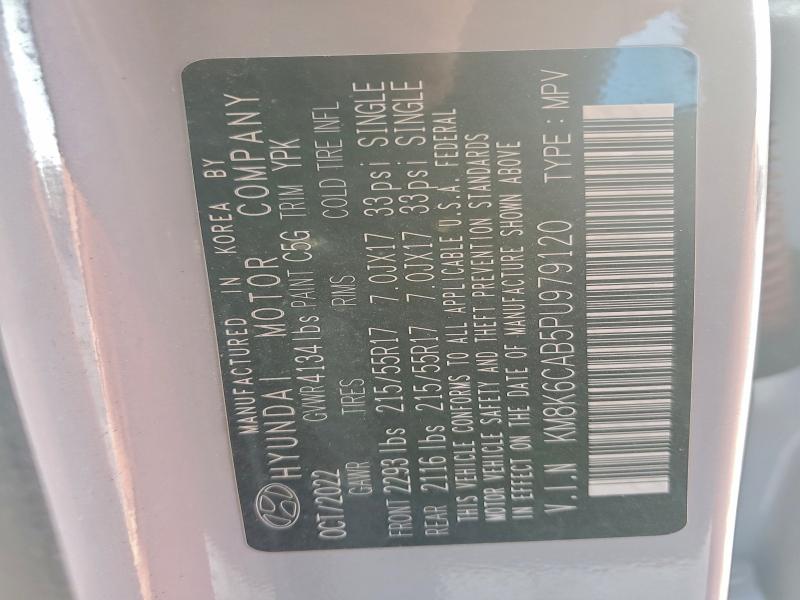 Фото 13 - HYUNDAI KONA