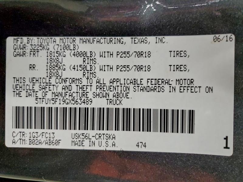 Фото 12 - TOYOTA TUNDRA