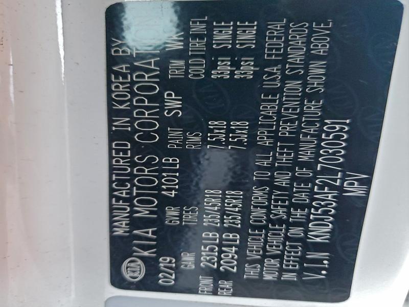 Фото 13 - KIA SOUL