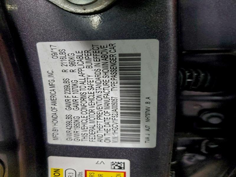 Фото 12 - HONDA ACCORD