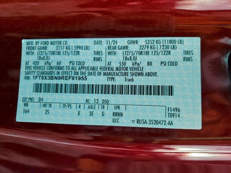 Фото 13 - FORD F350