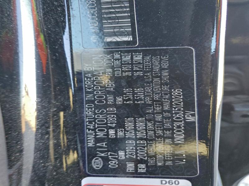 Фото 12 - KIA NIRO