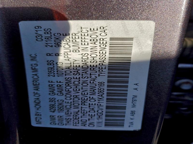 Фото 12 - HONDA ACCORD