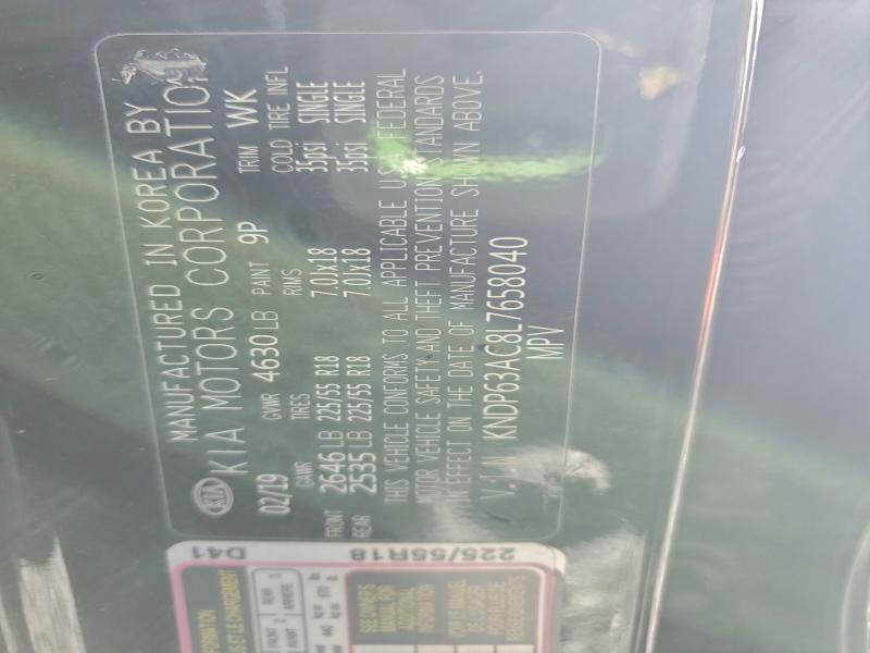 Фото 13 - KIA SPORTAGE