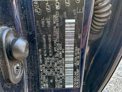 LEXUS GX 2017 VIN JTJBM7FXXH5164684