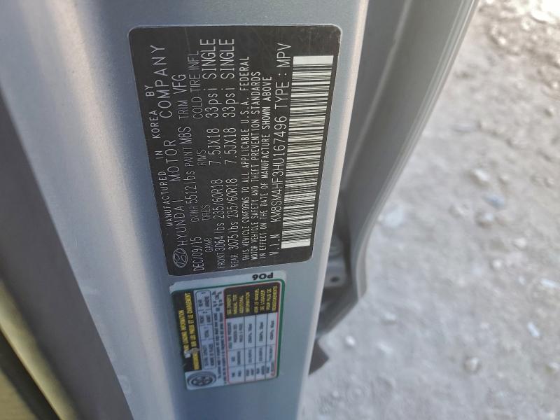 Фото 13 - HYUNDAI SANTA FE