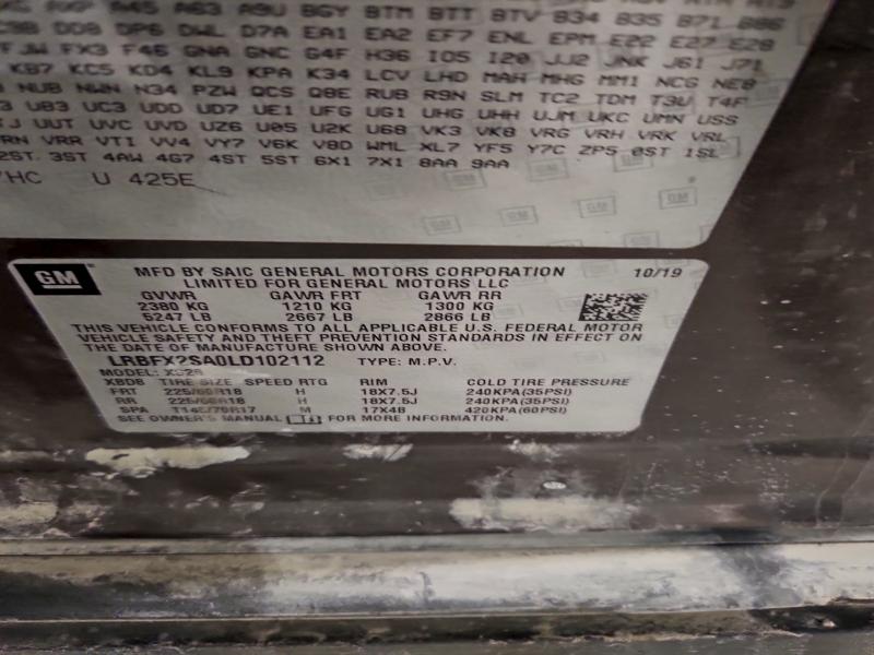 Фото 13 - BUICK ENVISION