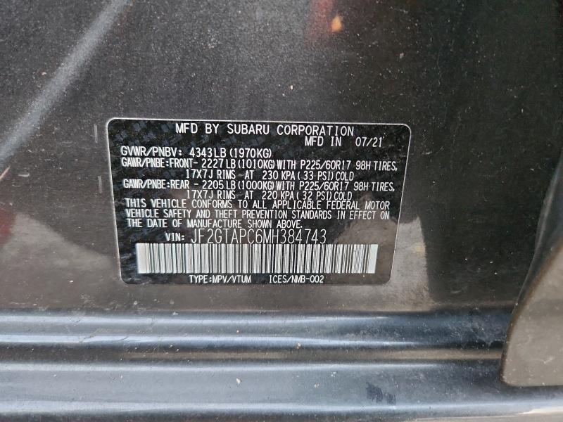 Фото 13 - SUBARU CROSSTREK