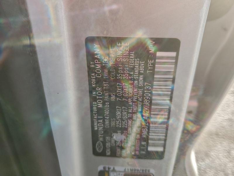 Фото 13 - HYUNDAI TUCSON