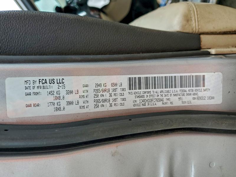 Фото 13 - DODGE DURANGO