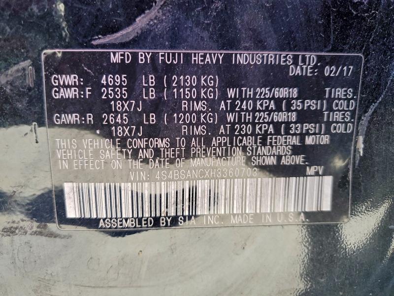 Фото 12 - SUBARU OUTBACK