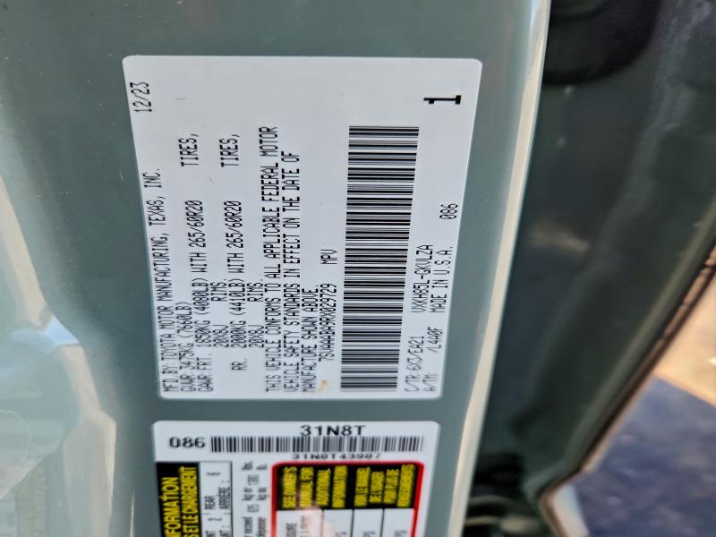 Фото 13 - TOYOTA SEQUOIA