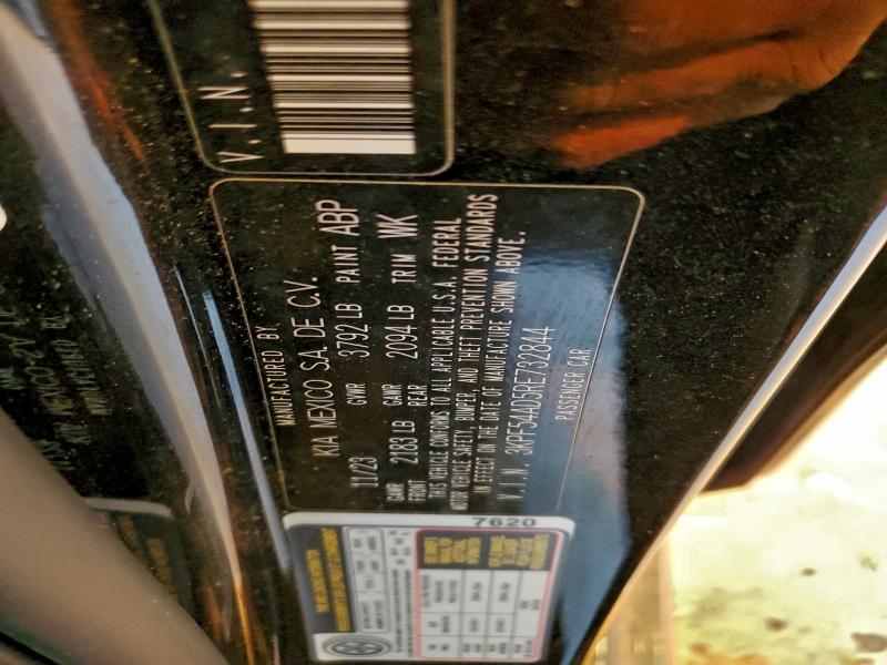 Фото 13 - KIA FORTE