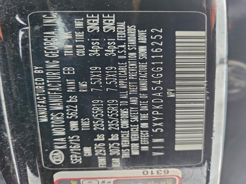 Фото 12 - KIA SORENTO