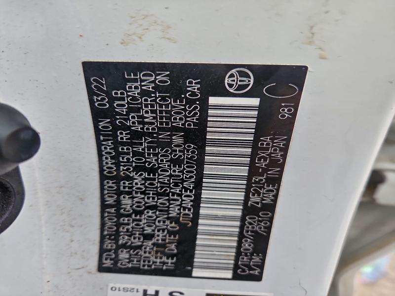 Фото 13 - TOYOTA COROLLA