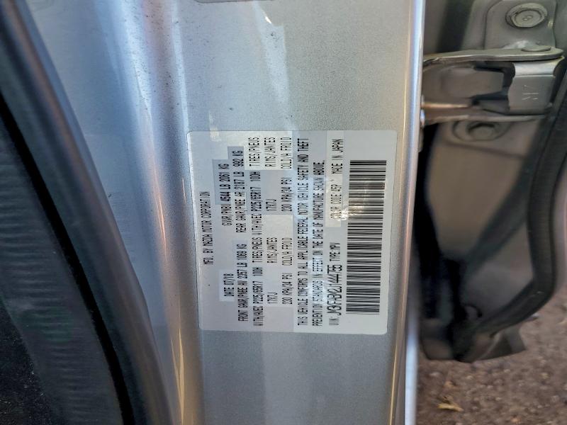 Фото 12 - MAZDA CX-5