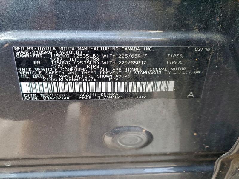 Фото 13 - TOYOTA RAV4