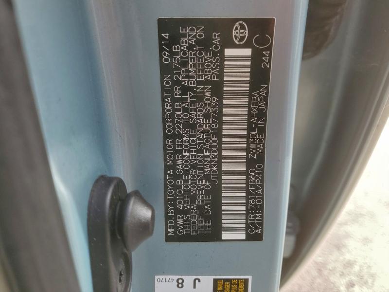 Фото 13 - TOYOTA PRIUS