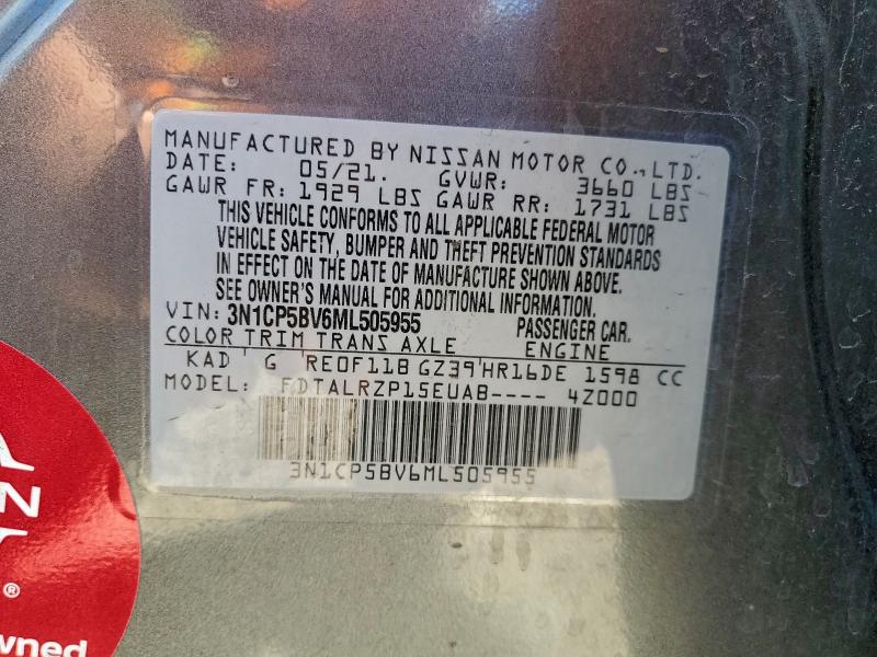 Фото 13 - NISSAN KICKS