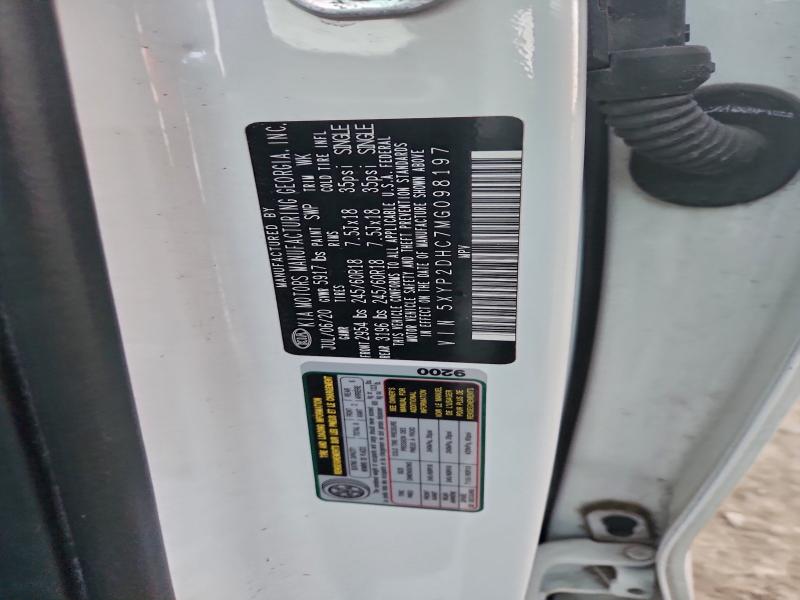 Фото 13 - KIA TELLURIDE