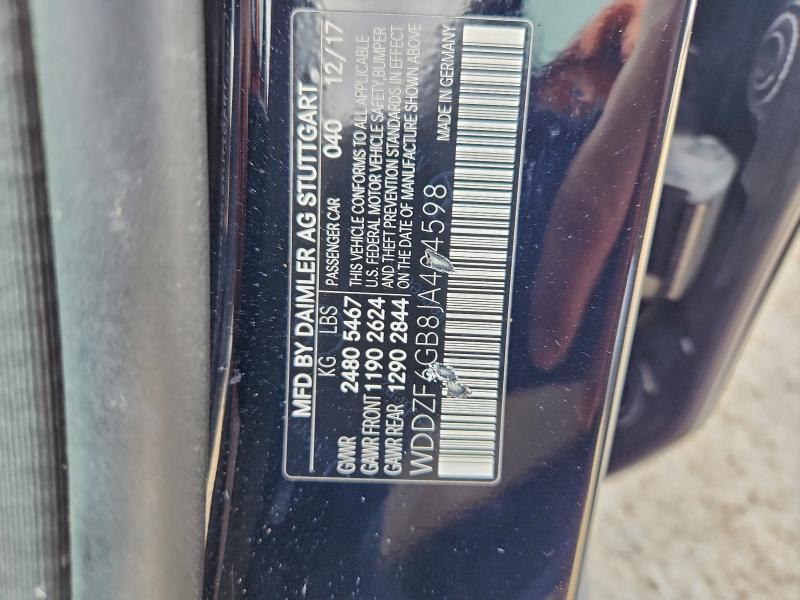 Фото 12 - MERCEDES-BENZ E-CLASS