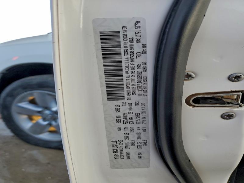 Фото 12 - RAM 1500