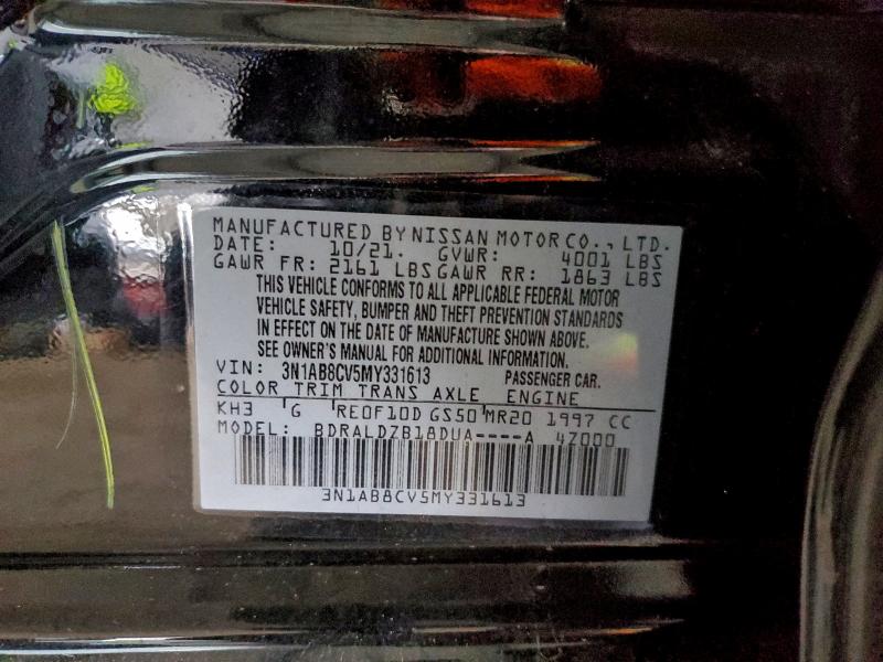 Фото 12 - NISSAN SENTRA