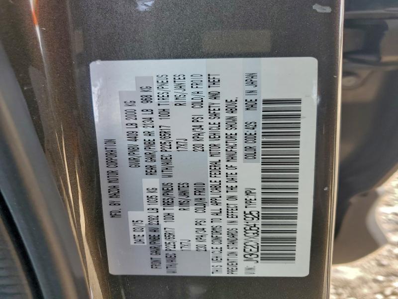 Фото 14 - MAZDA CX-5