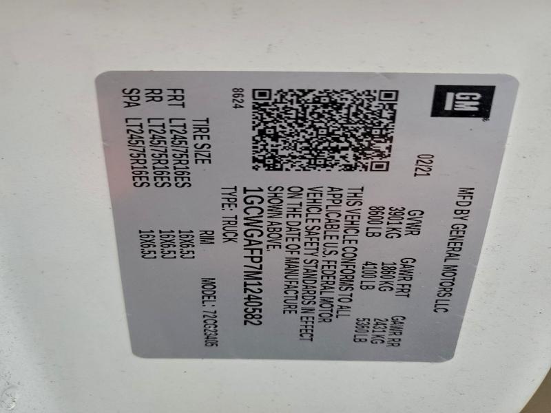 Фото 12 - CHEVROLET EXPRESS