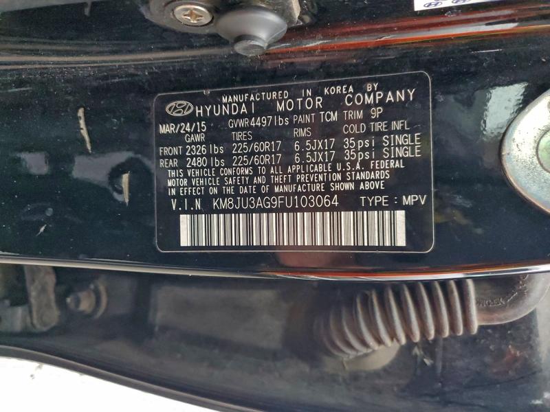 Фото 13 - HYUNDAI TUCSON