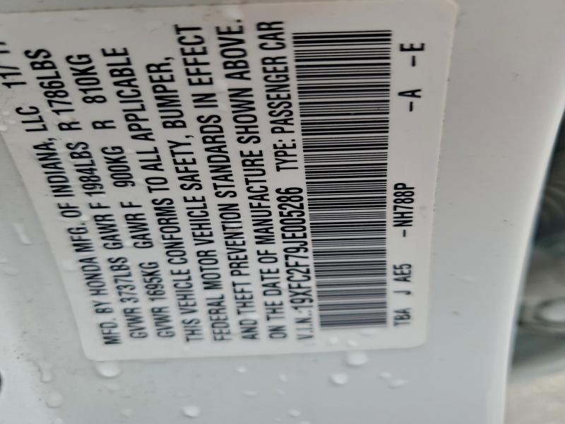 Фото 12 - HONDA CIVIC