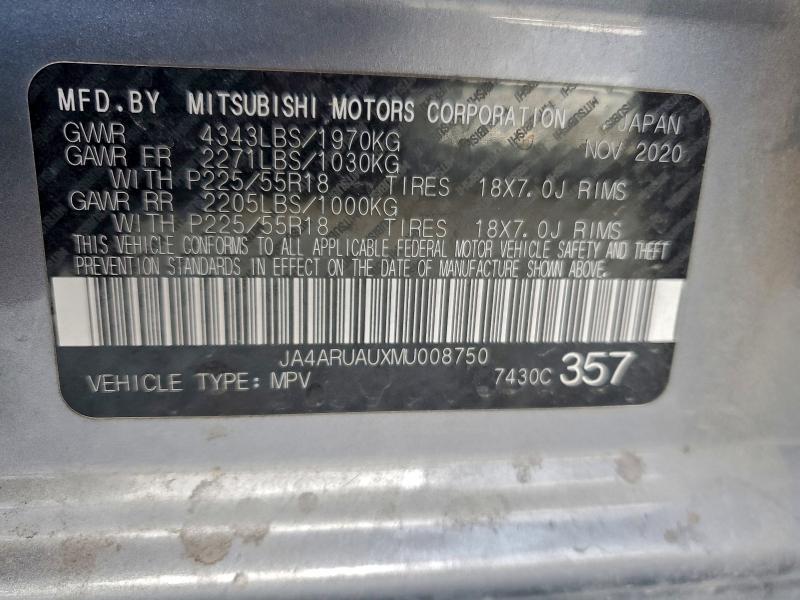 Фото 14 - MITSUBISHI OUTLANDER