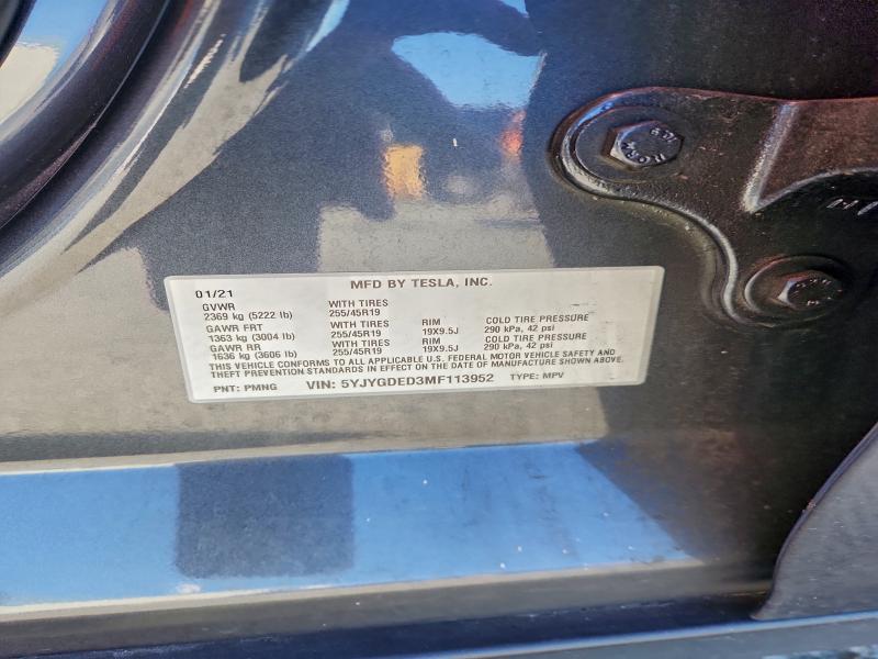 Фото 12 - TESLA MODEL Y