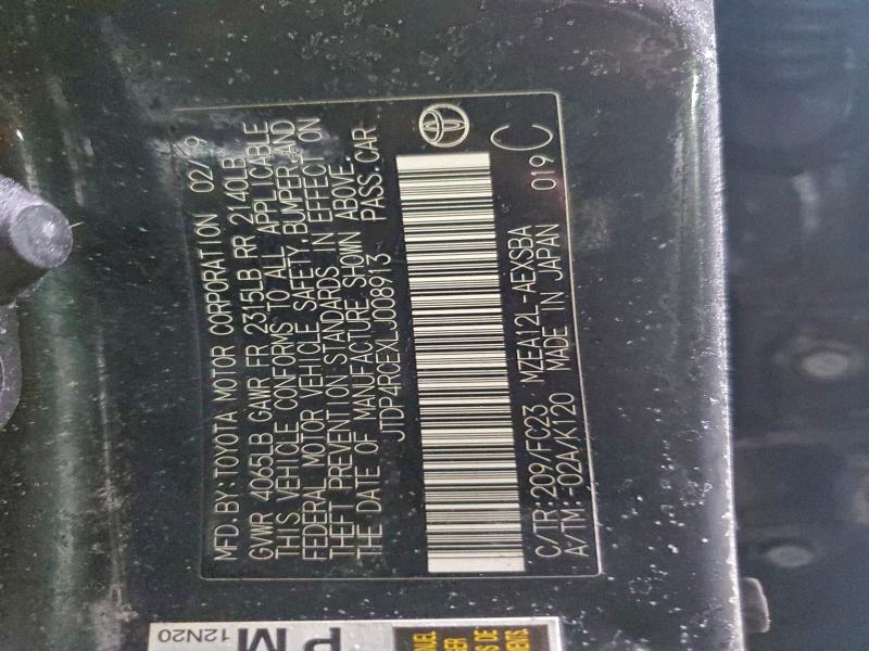 Фото 12 - TOYOTA COROLLA