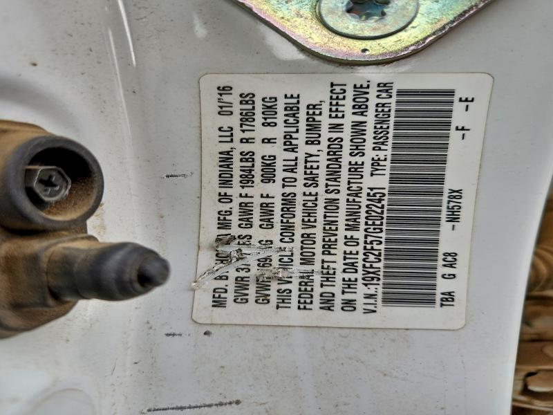 Фото 12 - HONDA CIVIC