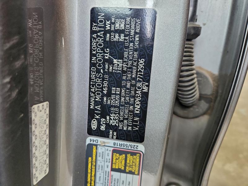 Фото 13 - KIA SPORTAGE