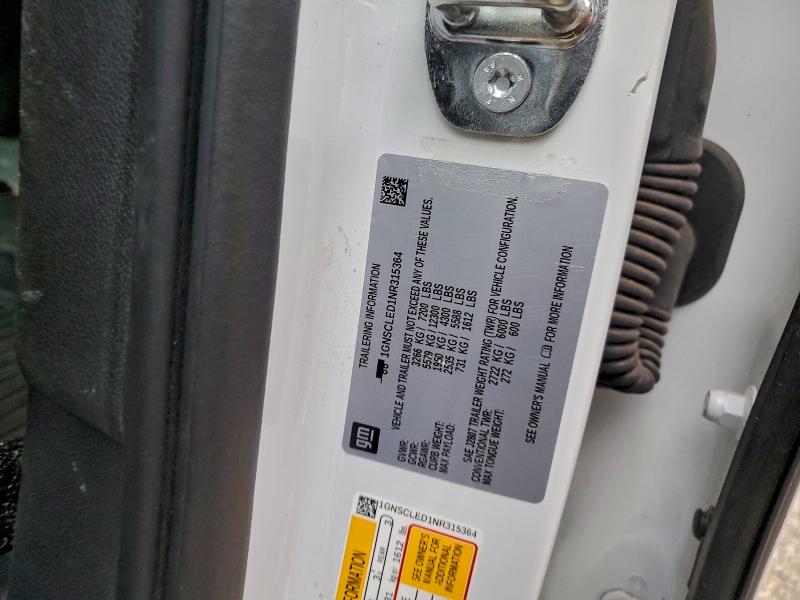 Фото 14 - CHEVROLET TAHOE