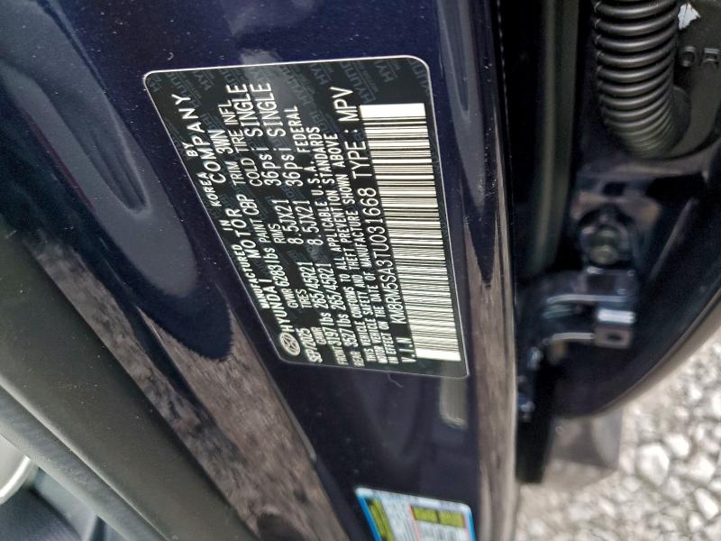 Фото 13 - HYUNDAI PALISADE