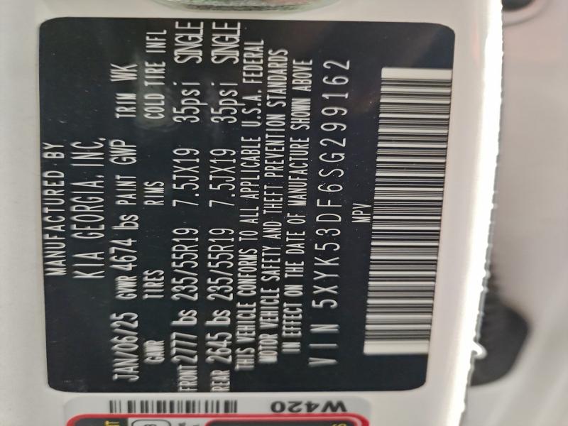 Фото 12 - KIA SPORTAGE