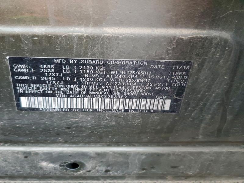 Фото 13 - SUBARU OUTBACK