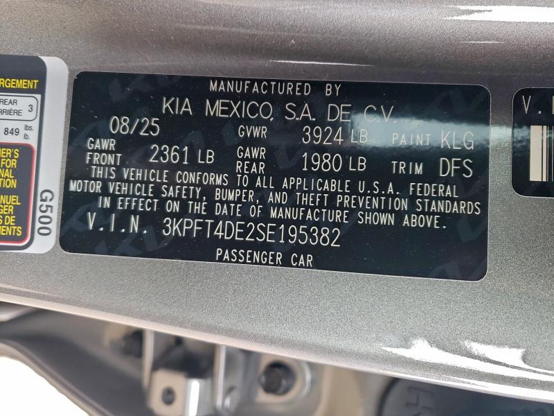 Фото 12 - KIA K4 LX