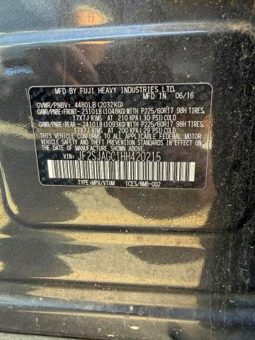 Фото 10 - SUBARU FORESTER