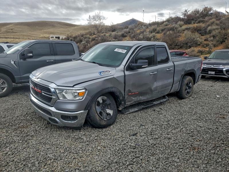 Фото 1 - RAM 1500