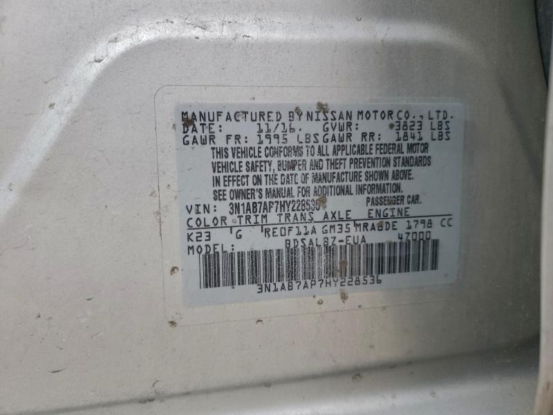 Фото 12 - NISSAN SENTRA