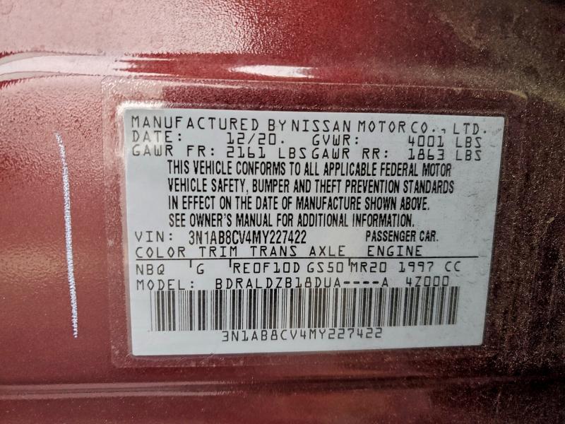 Фото 12 - NISSAN SENTRA