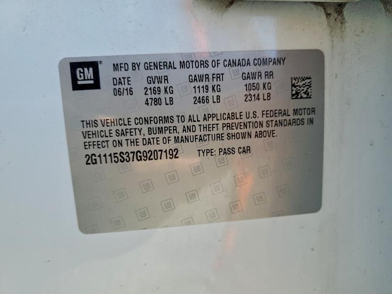 Фото 12 - CHEVROLET IMPALA