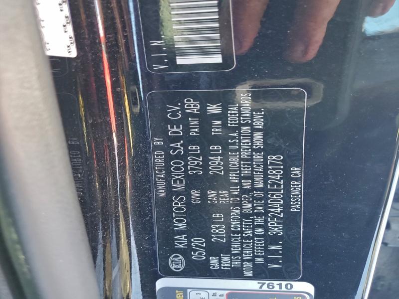 Фото 12 - KIA FORTE