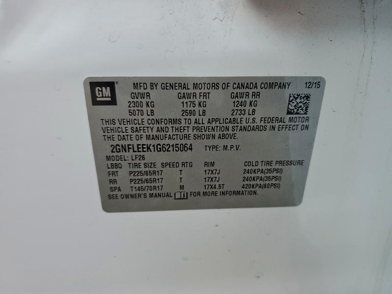 Фото 12 - CHEVROLET EQUINOX